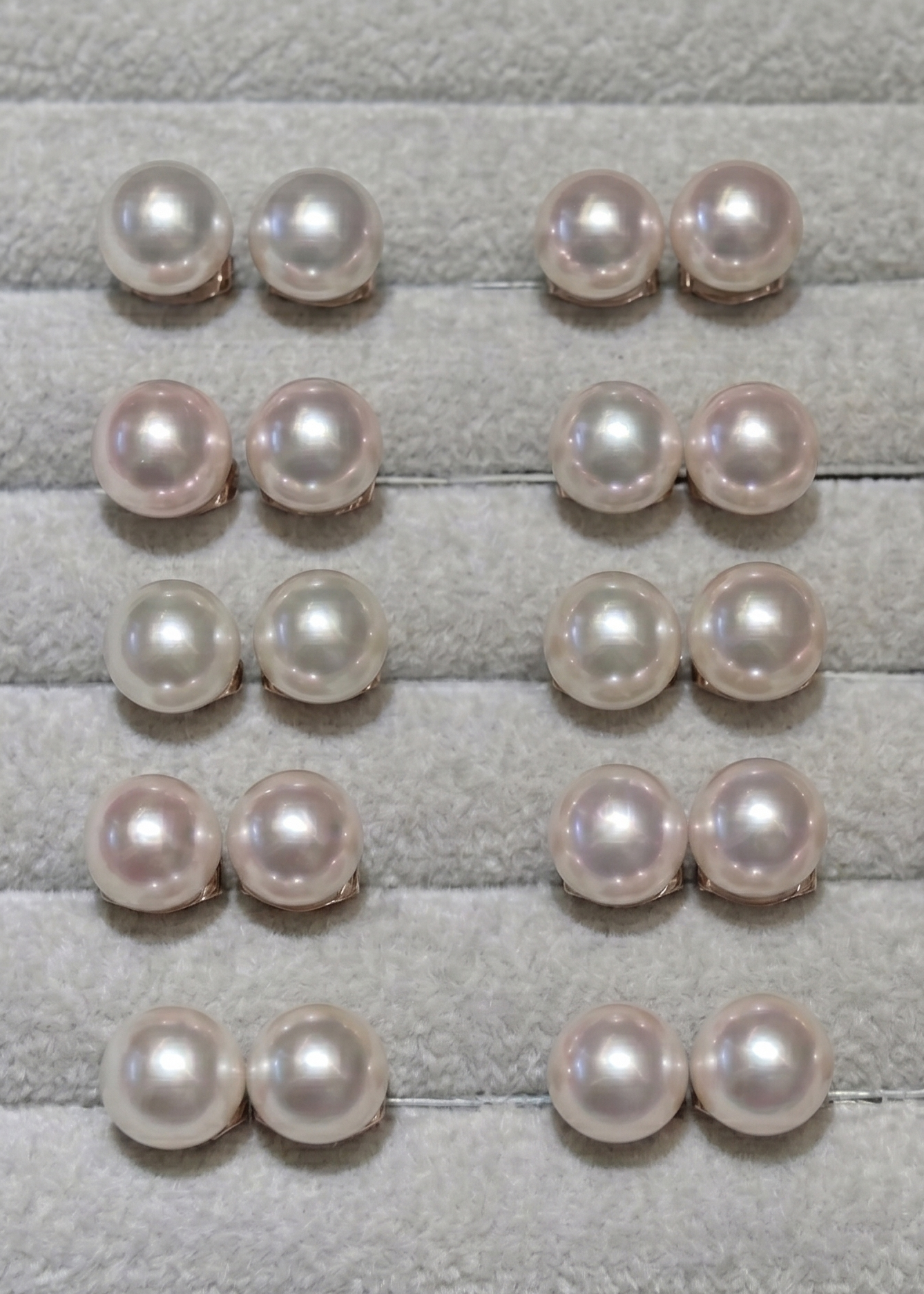 Akoya Pearl Stud Earrings