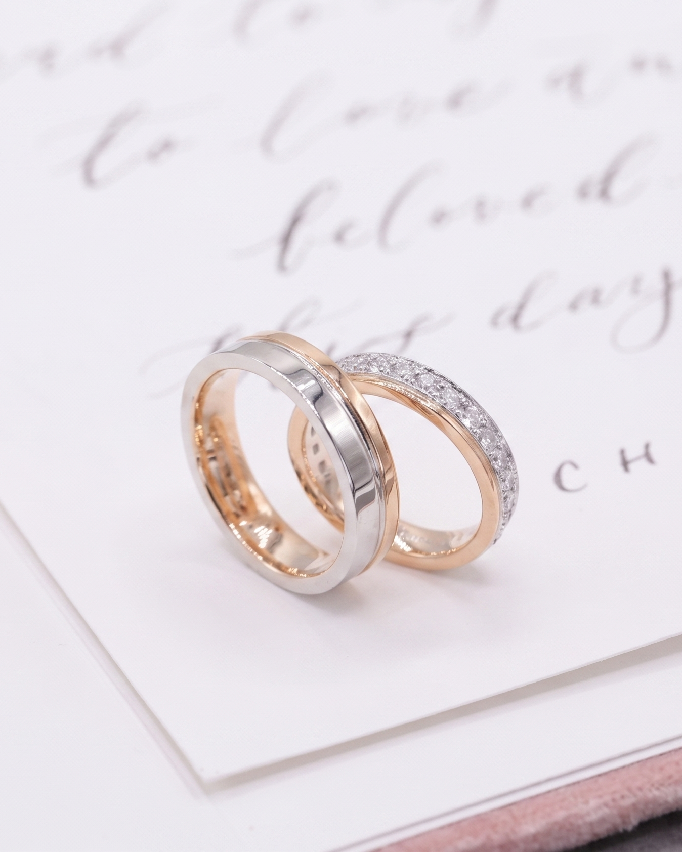 The Interwoven Wedding Bands